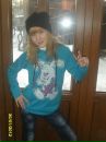 Бодька Кочіш фотография #1