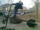 Фотография  