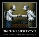 Віталік Ярема фотография #19 (источник - https://vk.com/id134121698)