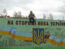 Юрій Горбик фотография #42 (источник - https://vk.com/id133922135)