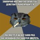 Фотография Артуровны Кристины