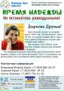 Фотография Vernigora Anna