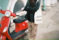 Фотография Napirelly Дианы