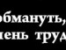 Тетяна Янків фотография #32 (источник - https://vk.com/id139249272)