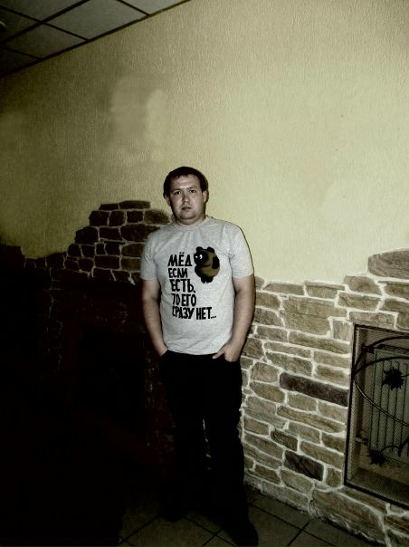 Григорий Балакин фото №3