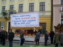 Сергій Галущак фотография #24 (источник - https://vk.com/id71114793)