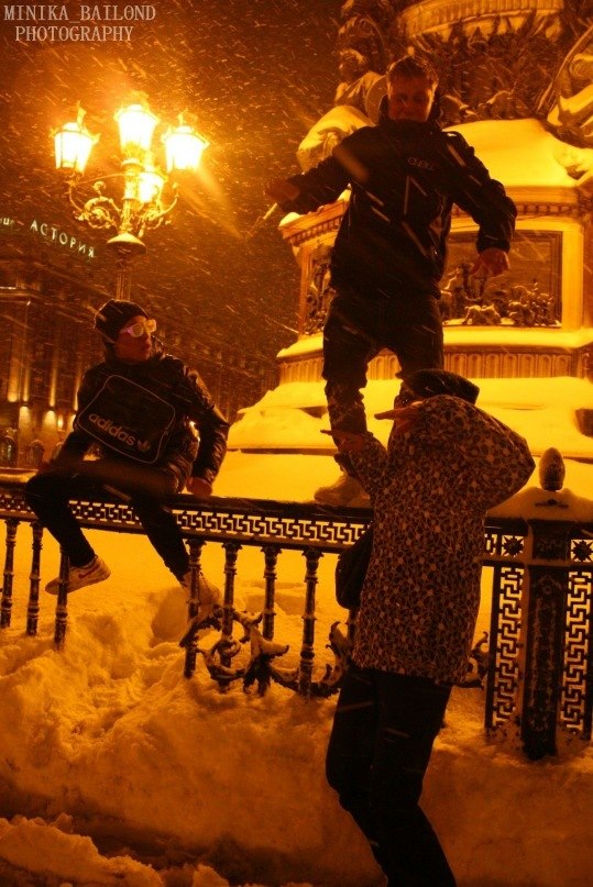 Сашка Веселый фотография #38