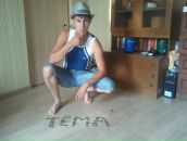 Фотография Бральнина Артёма