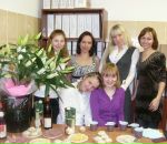 Фотография Волковой Кристины