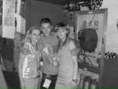 Фотография Бодрова Сергея