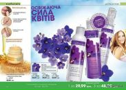 Αлена Κудрявцева фотография #6 (источник - https://vk.com/id156040027)