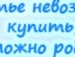 Наталія Дяченко фотография #17 (источник - https://vk.com/id141790633)