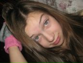 Фотография Скворцовой Веронички