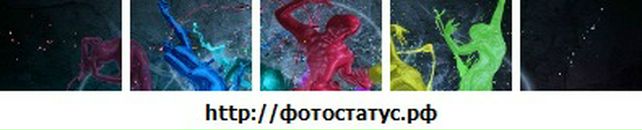 Сергей Трубников фотография #13 (источник - https://vk.com/id99087617)