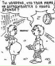 Олег Балашовець фотография #46 (источник - https://vk.com/id136957719)