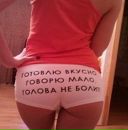 Фотография Смирновой Юлии