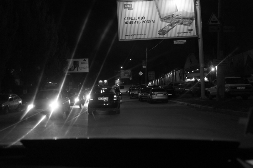 Ваня Иванов фотография #29