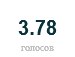 Юрій Дудич фотография #20 (источник - https://vk.com/id36199750)