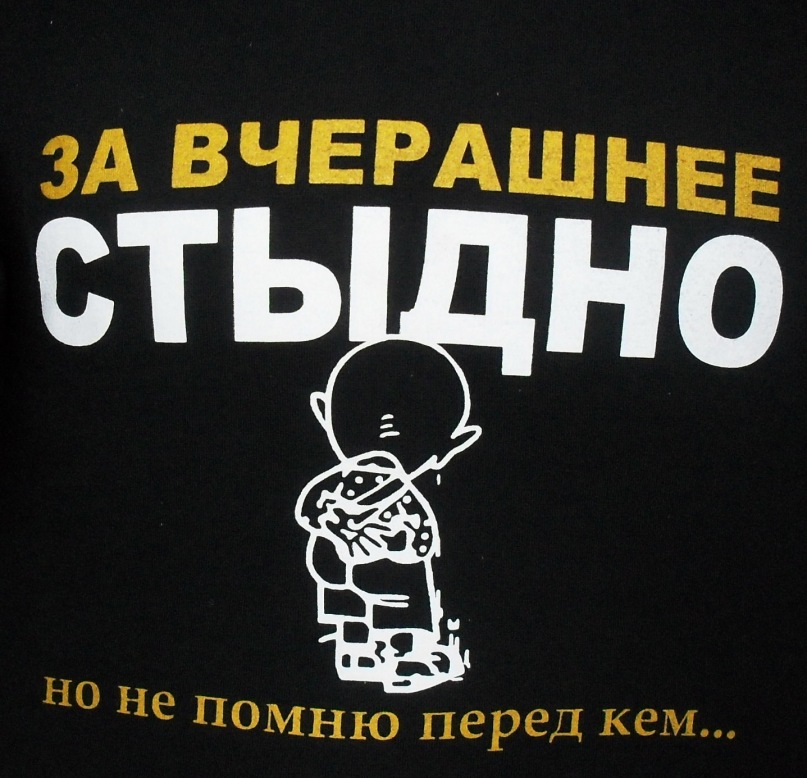 Виталий Мальков фотография #42