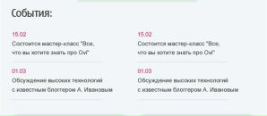 Robert Rodriguez фотография #21 (источник - https://vk.com/id981100)