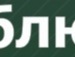 Ігор Романишин фотография #23 (источник - https://vk.com/id144171006)