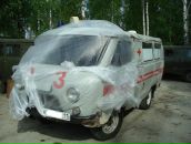 Фотография  