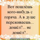 Юлія Турська фотография #31 (источник - https://vk.com/id135249604)