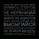 Андрій Краївський фотография #45 (источник - https://vk.com/id143007021)
