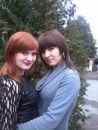 Крістіна Гнатишин фотография #46 (источник - https://vk.com/id57829131)