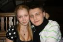 Фотография Стецуренко Наталии