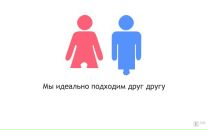 Дмитрий Рогов фотография #40 (источник - https://vk.com/id4421886)