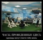 Фотография Айгазинова Руслана