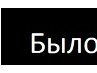 Владік Месарош фотография #17 (источник - https://vk.com/id135164040)