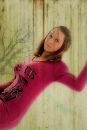 Стюшка ♥ фотография #1