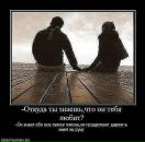 Наталія Яковець фотография #49 (источник - https://vk.com/id34780820)