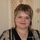 Фотография Супрун Юлии