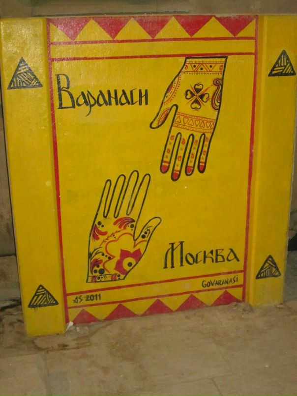 Rust Rust фотография #36