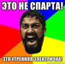 Анна Коваль фотография #47 (источник - https://vk.com/id26856047)