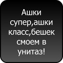 Сергій Пшеничний фотография #36 (источник - https://vk.com/id138549165)