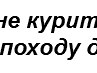 Robert Buzytsky фотография #4 (источник - https://vk.com/id153539587)