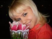 Фотография Ароматерапии Юли