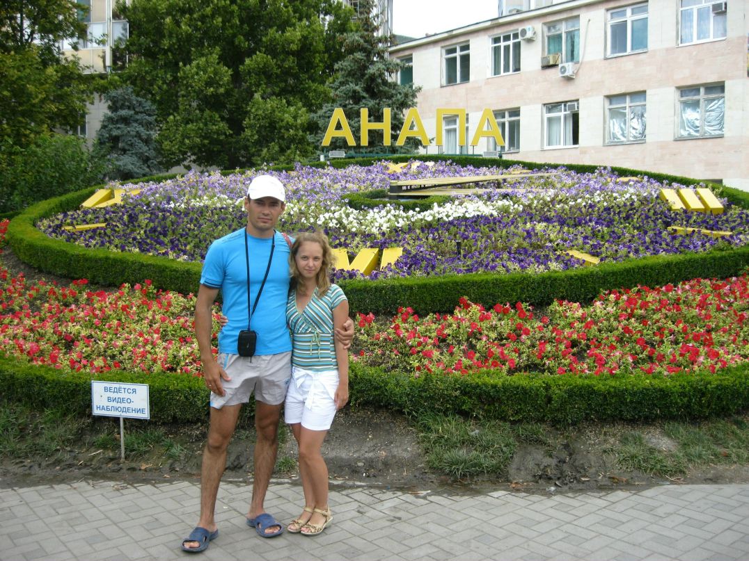 Женя Савельев фотография #42