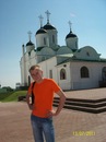 Фотография Цыбина Евгения