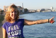 Фотография Моренковой Катерины