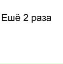 Фотография Букарева Евгения