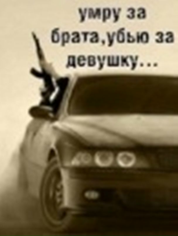 Шораан Одегей фотография #3