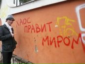 Фотография Баркова Ильи