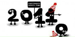 Фотография Strogonov Sergei