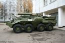 Фотография Константин Черный
