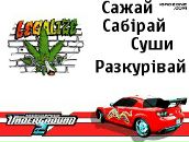 Діма Пугачов фотография #22 (источник - https://vk.com/id64635075)